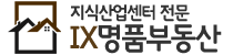 로고
